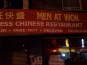 Met at Work Chinese Restaurant in Brooklyn